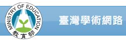 學網測試