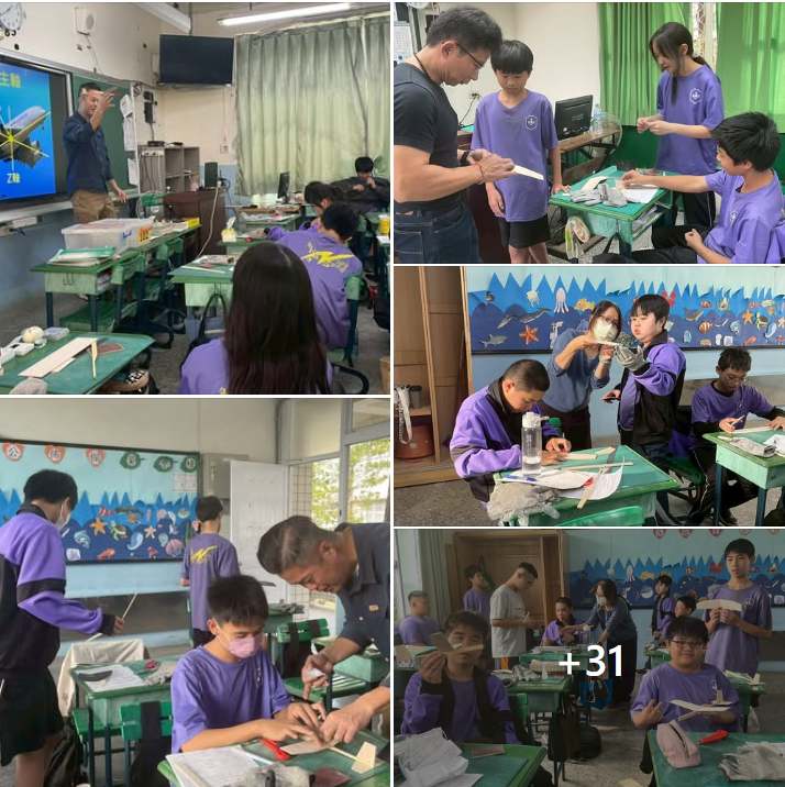 115.01.16 七年級手擲機