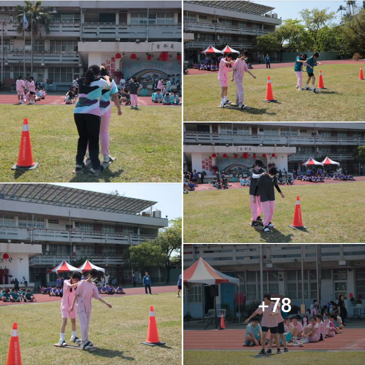 115.3.13校慶運動會-趣味競賽-同心協力