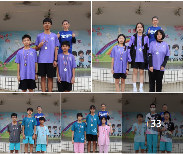 115.3.13校慶運動會-閉幕頒獎