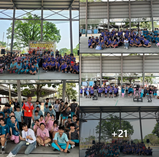 114學年度第2學期露營活動-合照篇